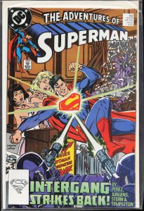 Adventures of Superman #457 (1989) Superman