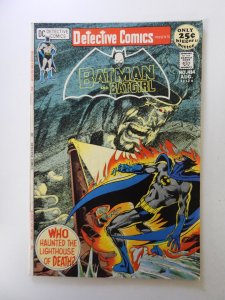 Detective Comics #414 (1971) VG+ condition