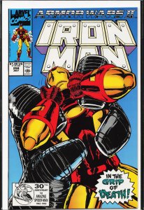 Iron Man #258 (1990) Iron Man