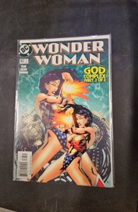 Wonder Woman #163 (2000)