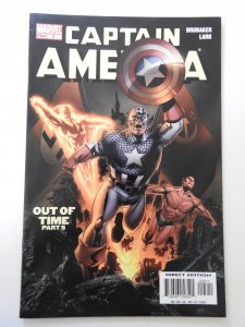 Captain America #5 (2005) VF/NM Condition!