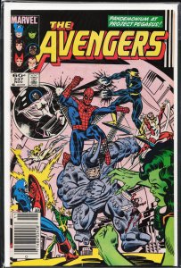 The Avengers #237 (1983) The Avengers