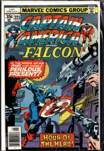 Captain America #221 (1978) Captain America and the Falcon
