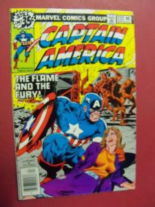 CAPTAIN AMERICA #232 (FINE 6.0 or better)  MARVEL COMICS 1979