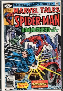 Marvel Tales #107 (1979) Spider-Man