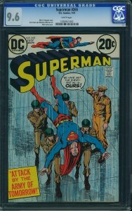 Superman #265 (1973) CGC 9.6 NM+