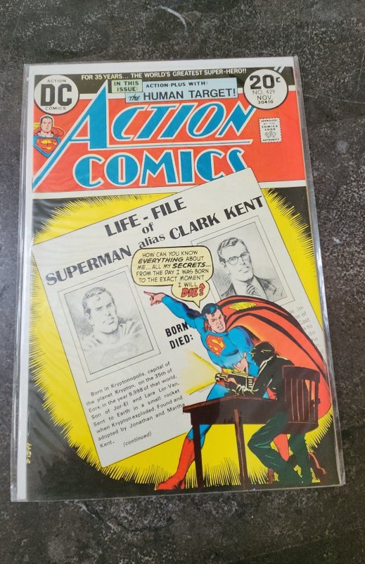 Action Comics #429 (1973)