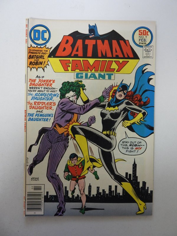 The Batman Family #9 (1977) VF- condition