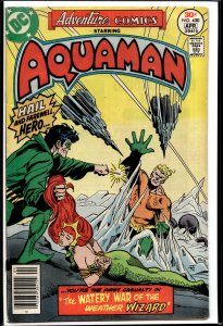 Adventure Comics #450 (1977) Aquaman