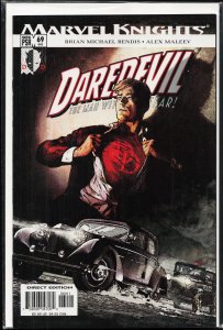 Daredevil #69 (2005)
