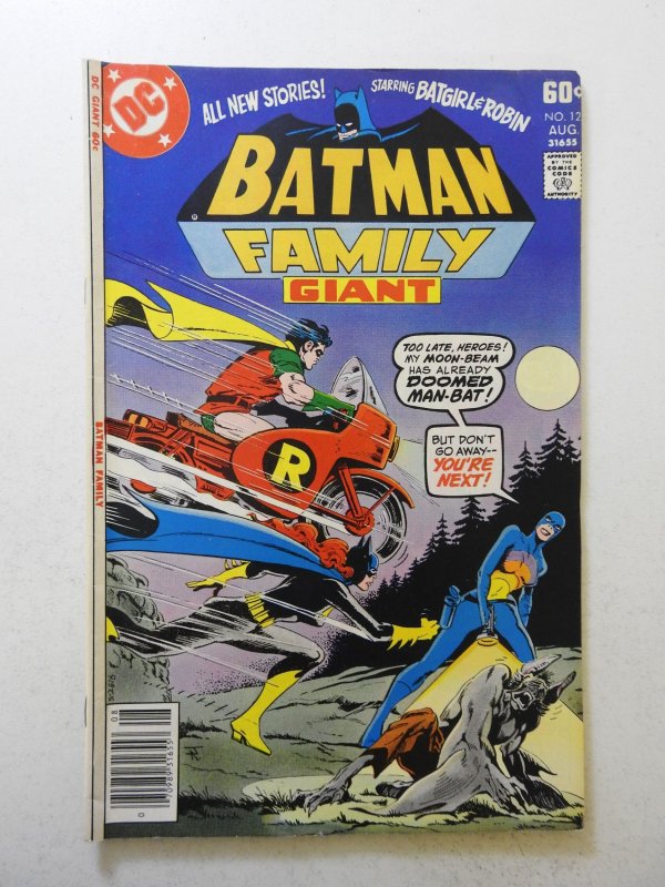 The Batman Family #12 (1977) VG+ Condition