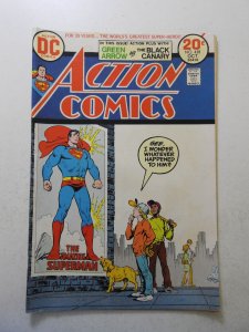 Action Comics #428 (1973) FN Condition!