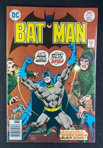 Batman (1940) #281 VF/NM (9.0) Ernie Chan