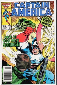 Captain America #320 (1986) Captain America