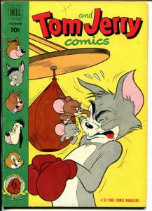 Tom & Jerry #98 1952-Dell-MGM Cartoons-Barney Bear-Tuffy-Stan Musial-FN