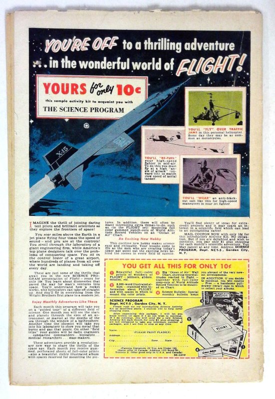 Adventure #272 Krypto Junk Monster DC (1960) G/VG
