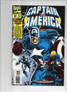 CAPTAIN AMERICA #425, NM, Foil Embossed 1968 1994, more CA in store