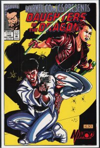 Marvel Comics Presents #149 Direct Edition (1994) Vengeance