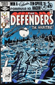 The Defenders #103 (1982) The Defenders