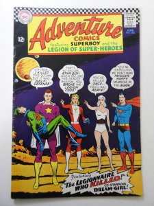 Adventure Comics #342 (1966) VG- Cond 3 centerfold wraps detached bottom staple