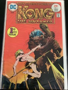 Kong the Untamed #1 (1975)