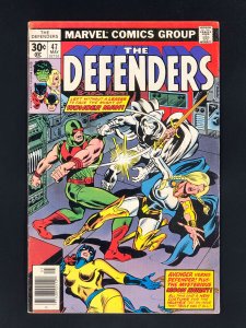 The Defenders #47 (1977) Wonder Man, Moon Knight