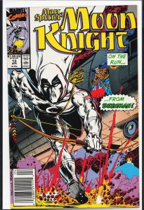 Marc Spector: Moon Knight #13 (1990) Moon Knight