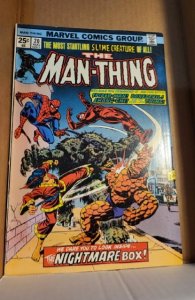Man-Thing #20 (1975) abc