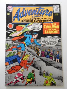 Adventure Comics #333 (1965) GD/VG Condition see description