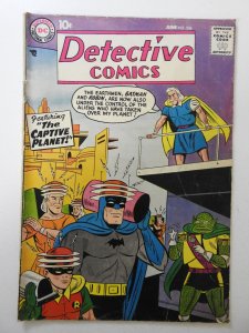 Detective Comics #256 (1958) VG Condition moisture stain