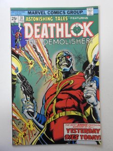 Astonishing Tales #31 (1975) FN Condition! Small tape pull front cover