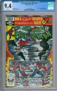 Marvel Comics Amazing Spider-Man #222 CGC 9.4 1st James Sanders as Speed Demon