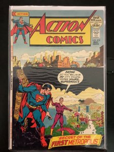 Action Comics #412 (1972)