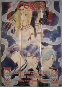 CERES CELESTIAL LEGEND Promo poster, 2001, Unused, more in our store