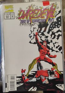 Daredevil # 331  1994  Marvel DISNEY tree of knowledge 5 captain america