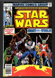 Star Wars #8 (1978)