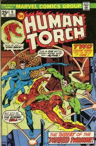 Human Torch, The (2nd series) #6 VG; Marvel | low grade comic - save on shipping