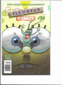 SpongeBob Comics #14 (2012)