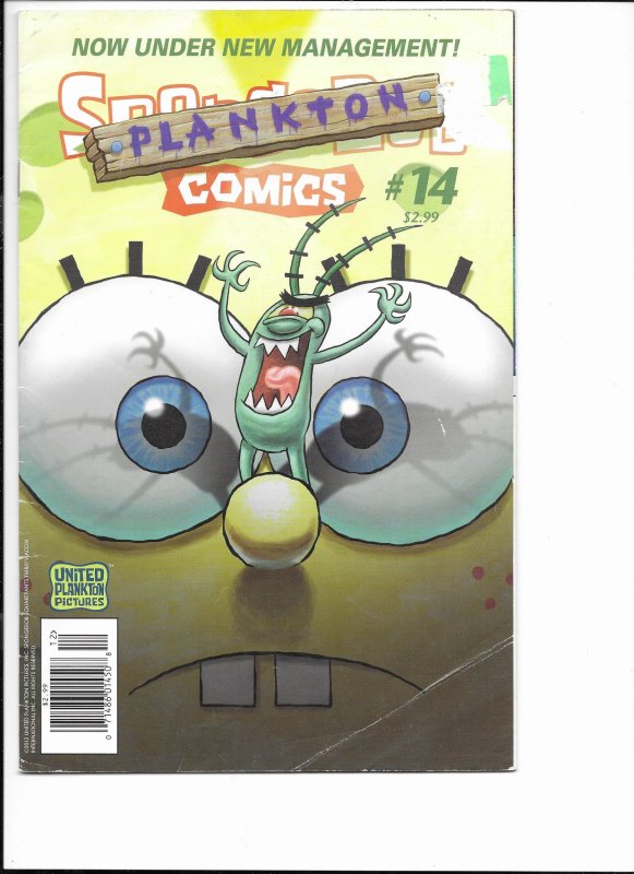 SpongeBob Comics #14 (2012)