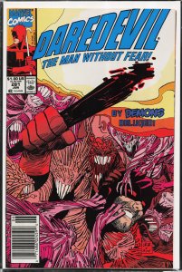Daredevil #281 (1990) Daredevil