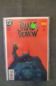 Batman: Bane of the Demon #4 (1998)