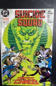 Suicide Squad #45 (1990)
