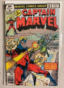 Captain Marvel lot #38-62 last issue Marvel 1st (avg 5 VG/FN) 25 diff (1975-'79)