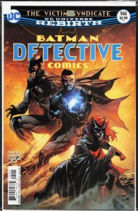 Detective Comics #944 (2017)