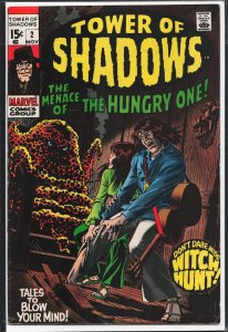 Tower of Shadows #2 (1969)
