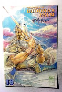 Force of Buddha's Palm #18 (1990) Jademan Comics 1st Print Comic Book