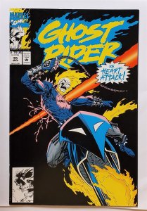 Ghost Rider #35 (Mar 1993, Marvel) VF  