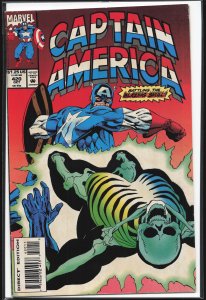 Captain America #420 (1993) Captain America