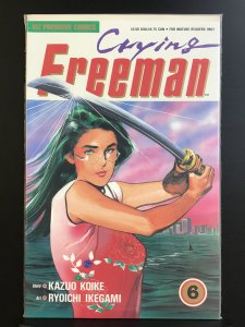 Crying Freeman #6 (1989)