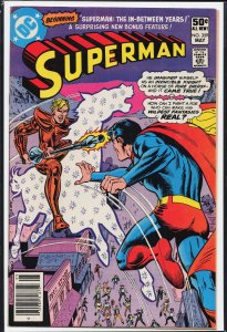 Superman #359 (1981) Superman